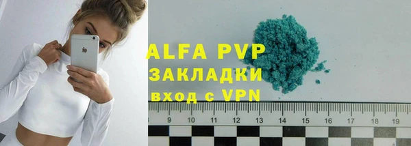 a pvp Белоозёрский